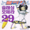 블리치(1~74완)