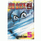 리틀슬러거린(1~17완)