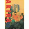 AKIRA 아키라(1~12완)