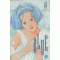BLUE 블루