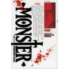 MONSTER 몬스터 특별판