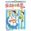 도라에몽 플러스(1~6)