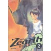Zearth 지어스 1-11완결