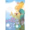 사랑하고싶은블루(1~6완)