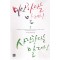 미안하다는말대신사랑한다는말대신(1~2완) 이지아
