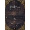 리와인드