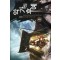 악가의후예