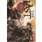 더라스트the last(1~7완)