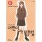 어른이 되는 방법 애장판 1-8 완결