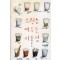 소원을이루는비법(단편) 김정아