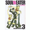소울이터 SOUL EATER(1~25완)