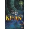 퍼펙트게이머 더 칸(1~6완) 게임