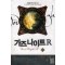 가즈나이트R