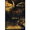 투문월드(1~7완) 퓨전판타지