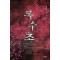 복수초(1~2완) 한은성