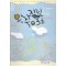 왁자지껄503호(단편) 신경희