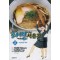 라면서유기(1~6)