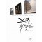 그녀를부탁해(단편)_정문영