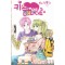 키스는배운대로(1~10완)