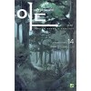 이드 1-14완결 퓨전 판타지