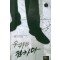 우위를점하다(1~10완) 현대