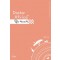 닥터아프리카(단편)반해
