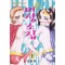 비상소집(1~5완)
