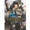 ARGO:황금의어스듐(단편)