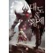 대도&황제(1~8완) 퓨전