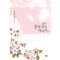 중간공주이야기(단편) 이바우