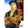 무적투혼커프스 CUFFS(1~32완)