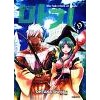 마기 MAGI(1~37완)