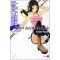 벚꽃 사중주 1-31 신장판