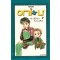 아기와나 애장판(1~15완)