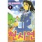 현시연(1~9+별책부록2)