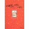 새드.새드.새드-새드새드새드(단편)