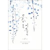 꽃을들자미소짓다(상,하) 김윤수