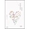 아름다운 악연(단편)윤설