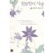 절름발이사랑(단편) 양예진