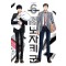 월간순정 노자키군(1~17+공식팬북+앤솔로지) 총19권