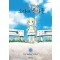 꼬마철학자소라와플라톤(1~3) 소장용