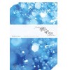 영원의메모리즈(단편)최원