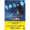 타임룰렛(1~15완) 현대