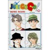 Just Go Go 저스트고고(1~32완)
