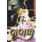 밀레니엄 하이퍼(1~4완)