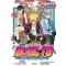 BORUTO 보루토