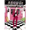 스피릿핑거스(1~13완+외전;얇은책) 웹툰