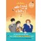 대새녀의 메이크업이야기(1~2) 웹툰