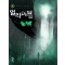 얼라이브 1-8 완결 판타지 소설