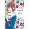 츠바키쵸 론리 플래닛 1-14 완결